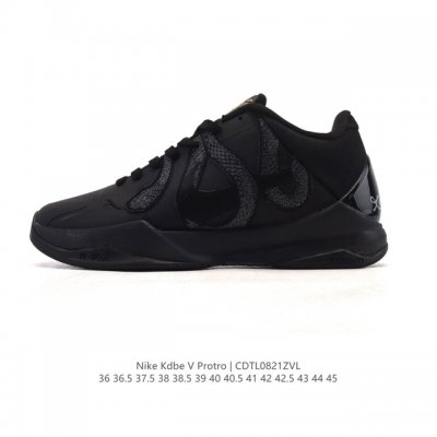 Nike Zoom Kobe V Protro Kobe V Men's and Women's Basketball Shoes, 2025, Limited