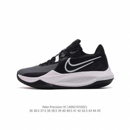 Nike Precision Vi Precision 6 Nike Precision6 phylon zoom Pods Dd9535 36-45 Ikr - Click Image to Close