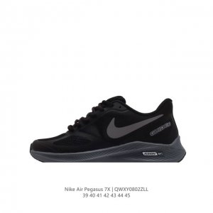 nike Air Pegasus 7X 7 7X Cd0386 39-45 Qwxy0802Zll