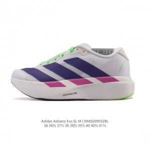Adidas Adizero Evo Sl sports comfortable, non-slip, and wear-resistant low-top r