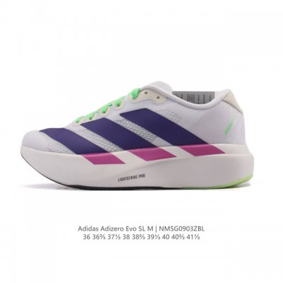 Adidas Adizero Evo Sl sports comfortable, non-slip, and wear-resistant low-top r