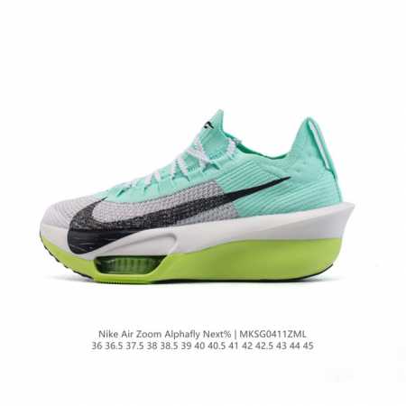 Nike Air Zoom Alphafly Next% 3 Zoom X Atomknit Zoom Zoomx Fd8315-700 36 36.5 37 - Click Image to Close