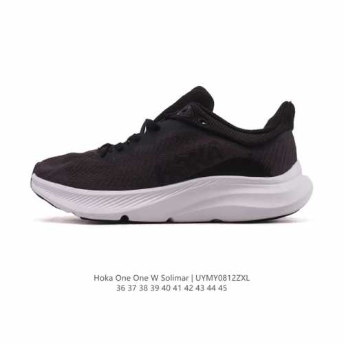 Xiaohongshu recommends the Hoka One One W Solimar Low, a new colorway of thick-