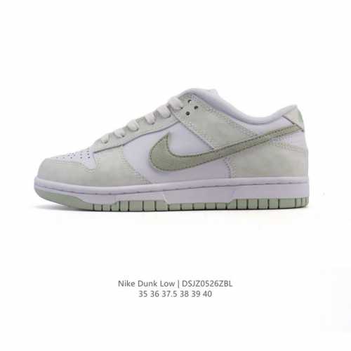 Nike Dunk Low Retro Sneakersa Classic 80S Basketball Shoe, Originally Designed F
