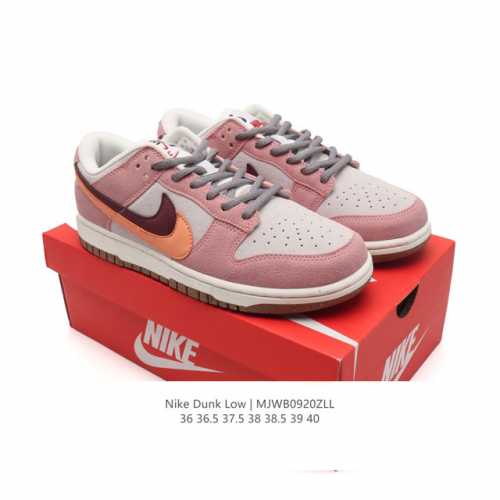 Nb Nike Dunk Low Se 85 swooshes 85 Dunk 80 Do9457 36 36.5 37.5 38 38.5 39 40 40.5 41 42 42.5 43 44 45 Mjwb0920Zll