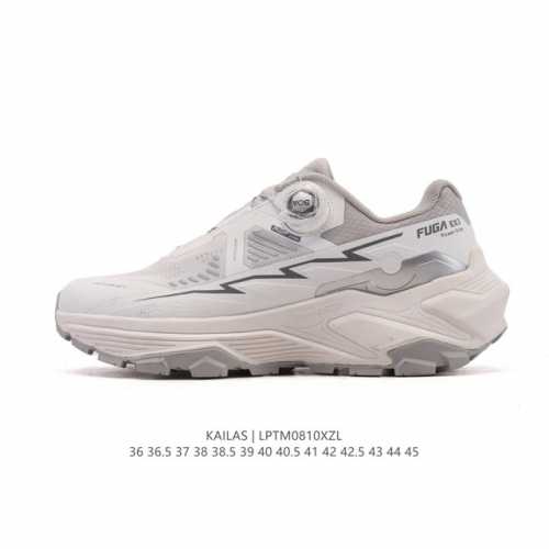 New company-grade Kailas waterproof, breathable, cushioned, non-slip, lightweigh