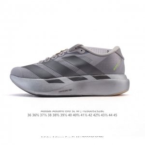 Corporate-Level Adidas Adidas Adizero Evo Sl Sports Comfortable, Non-Slip And We