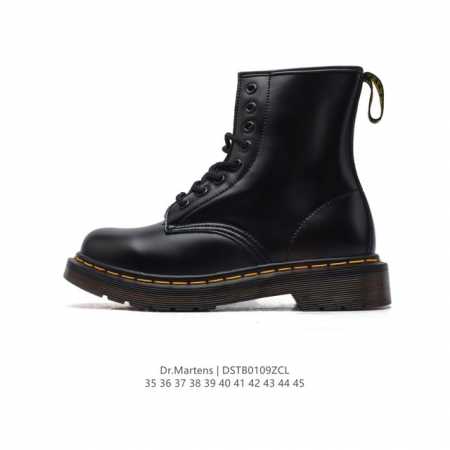 D.R Martens dr.Martens 35-45 Dstb0109Zcl - Click Image to Close
