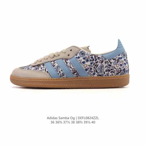 Adidas men's and women's sports shoes, Trefoil Samba Velentine, casual shoes, Ge