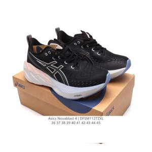 Asics novablast4 Novablast 4 Ff Blast Plus Eco Ahar Lo 33.5Mm-41.5Mm 8Mm Novablast 4 ff Blast Plus 20% Novablast - 1012B693-601 36-45 Dfsm1127