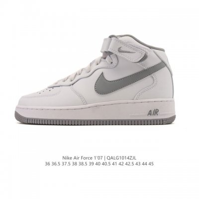 Company-grade Nike Air Force 1 '07, Air Force 1 with air cushioning, new autumn/