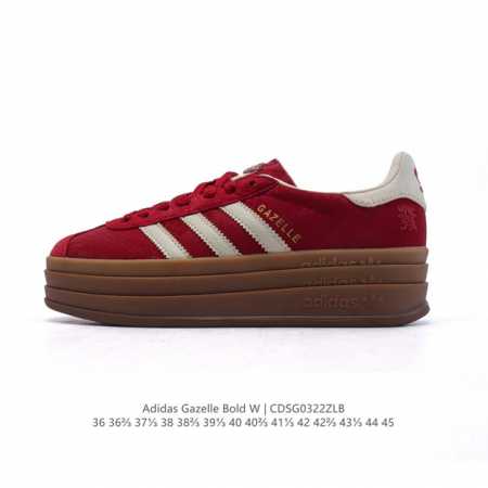 140 Adidas 2025 Gazelle Bold Gazelle Ng Jq5977 36-45 Cdsg0322Zlb - Click Image to Close