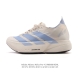 Corporate-level Adidas Adidas Adizero Adios Pro 4 Comfortable, Non-slip, and Du