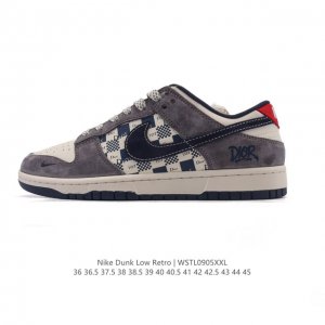 Corporate Nike Dunk Low Retro Sneakers. A classic '80s basketball shoe, origina