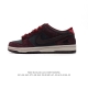 Nike Dunk Low Retro 80 Nike Dunk 1985 Dunk Fz1289 35.5-45 Dsjh1225Znl
