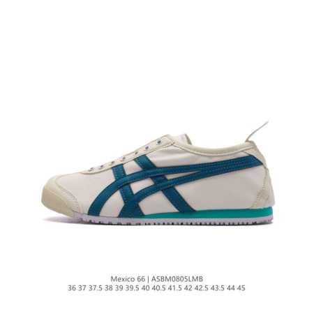 asics Onitsuka Tiger Mexico 66 rb 36-45 Th342N Asbm0 5Lmb - Click Image to Close