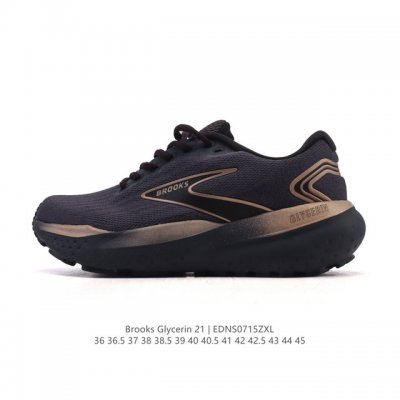 Brooks Glycerin 21 professional cushioned running shoes for men and women. These