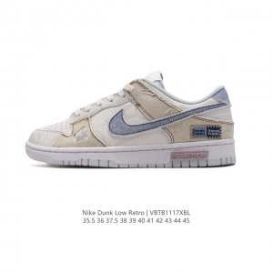 Nike Dunk Low Retro 80 Nike Dunk 1985 Dunk Hf0730 : 35.5-45 Vbtb1117Xbl
