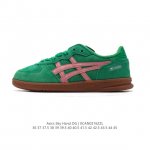 140 Asics Skyhand Og Asics Skyhand Og 6 Hay . Skyhand Og Logo 2024 Skyhand Og Fl
