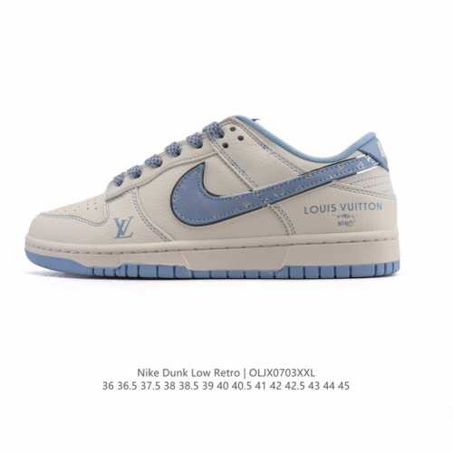 Corporate Nike Dunk Low Retro Sneakers Retro Skateboard Shoes Louis Vuitton Co-