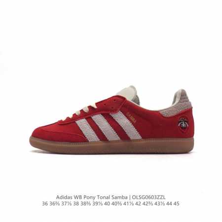 Adidas Wb Pony Tonal Samba 2023 samba Samba blokecore Vintage Bella Hadid A Ap - Click Image to Close