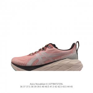 Asics novablast4 Novablast 4 Ff Blast Plus Eco Ahar Lo 33.5Mm-41.5Mm 8Mm Novabla