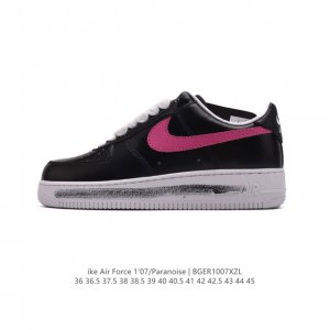 G-Dragon peaceminusone X Nike Air Force 1 Para-Noise Af1 + # air Sole Aq3692 36