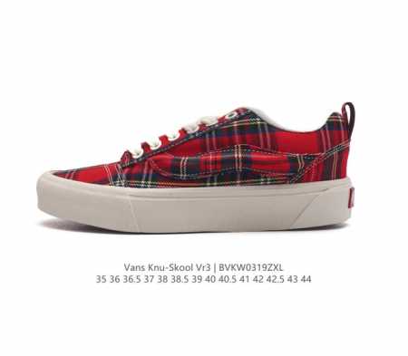 Vans Knu-Skool Vr3 Lx logo 2023 Vans knuskool imranpotato og 35-44 Bvkw0319 - Click Image to Close