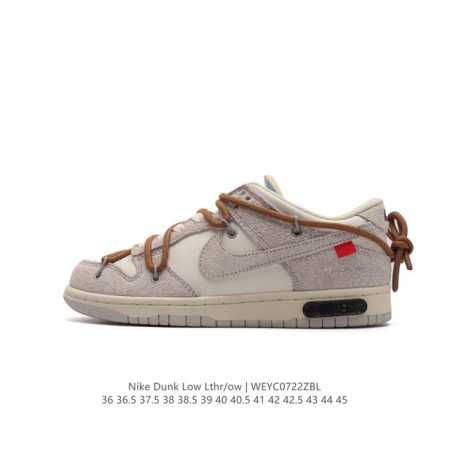 nike Dunk Low Dunk Sb Low Virgil : Dj0950 36 36.5 37.5 38 38.5 39 40 40.5 41 42 - Click Image to Close