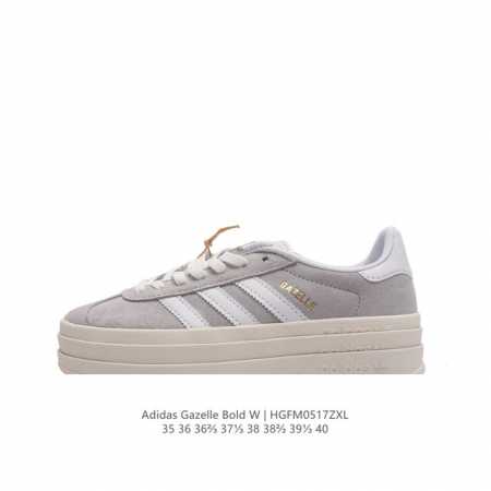 Adidas Gazelle Bold gazelle ng Hq6893 35-40 Hgfm0517 - Click Image to Close