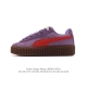 FENTY x PUMA Creeper Phatty Creeper FENTY x PUMA Creeper Phatty Stacked Gum Bla