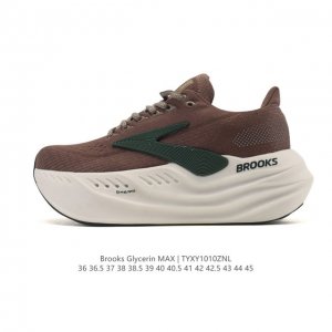 New Product: Brooks Glycerin Max Super Glycerin: A Comfortable Height-Boosting M
