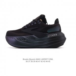 New Company-level Brooks Glycerin Max Super Glycerin: A comfortable height-incr