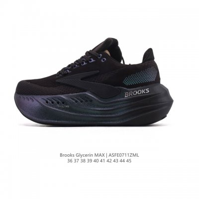 New Company-level Brooks Glycerin Max Super Glycerin: A comfortable height-incr