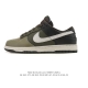 Nike SB Dunk Low Pro unisex retro sneakers, stride confidently and express your