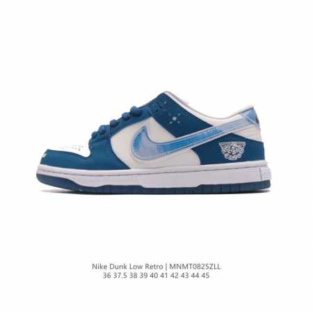 Nike Dunk Low Retro 80 Nike Dunk 1985 Dunk Fn7819-400 36 37.5 38 39 40 41 42 43 - Click Image to Close