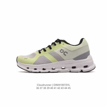 On cloudrunner 2 Tpu cloudtec Helion Superfoam 36-45 Oimx 7Zvl - Click Image to Close