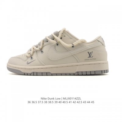 Nike SB Dunk Low Pro Unisex Retro Sneakers, a Louis Vuitton collaboration with
