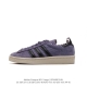 Adidas campus 80 X Large xlarge 1991 adidas Campus 80S xlarge 30 Gw3247 36 36 3