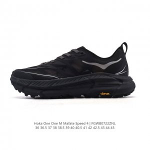 New Hoka X Satisfy Mafate Speed 4 Lite Stsfy Collaboration: New Colorways of the