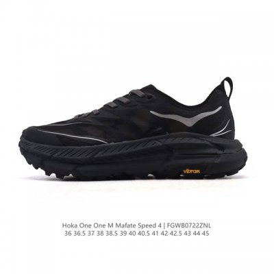 New Hoka X Satisfy Mafate Speed 4 Lite Stsfy Collaboration: New Colorways of the