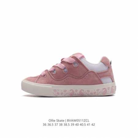 Ollie Skate bake 36-42 Bvaw0511Zcl - Click Image to Close
