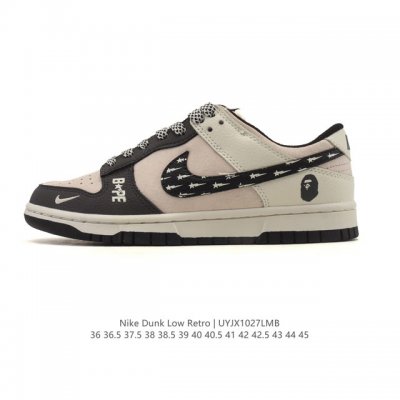 Special Offer Nike Dunk Low Retro Sneakers. A classic basketball shoe from the 8