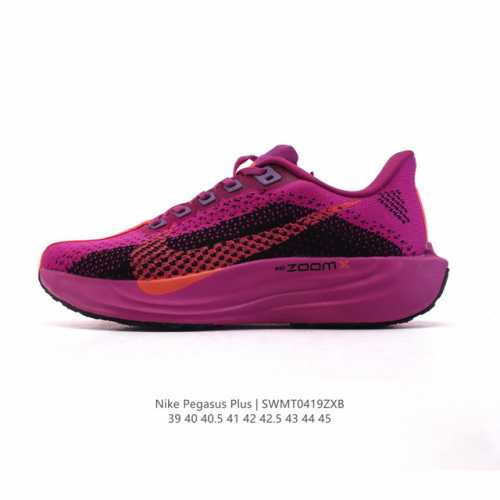 Nike Reactx pegasus plus Next Nature Zoomx React Hq3221 39-45 Swmt0419Zxb