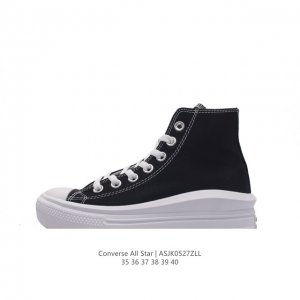 35-40 : Asjk0527Zll