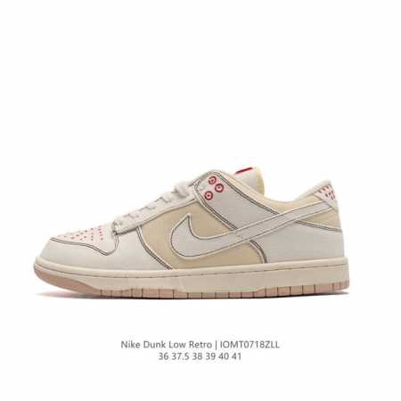 Nike Dunk Low Retro 80 Nike Dunk 1985 Dunk Dv0834-100 36-41 Iomt0718Zll - Click Image to Close