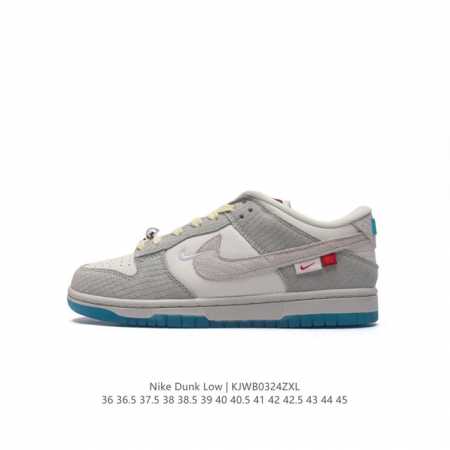 nike Dunk Low Sb zoomair Fz3548-612 36 36.5 37.5 38 38.5 39 40 40.5 41 42 42.5 - Click Image to Close