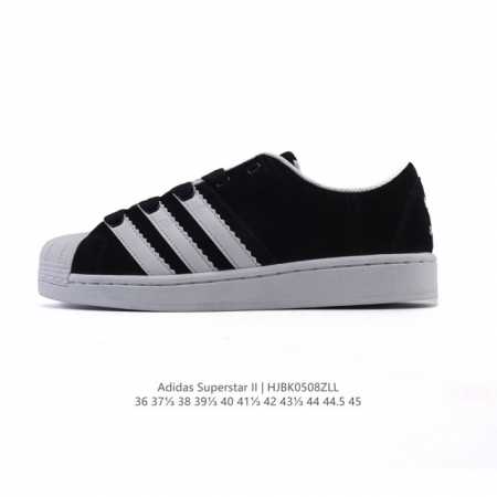 Adidas Originals Superstar Supermodified Shoes Adidas Superstar Id2552 36-45 Hjb - Click Image to Close