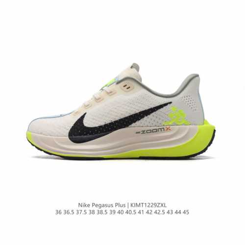Nike Reactx Pegasus Plus Next Nature Zoomx react Fq7262 36-45 Kimt1229