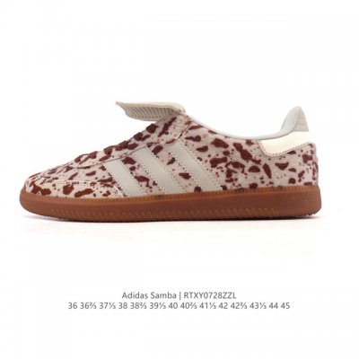 Adidas Wb Pony Tonal Samba sports shoes combine classic Trefoil and German train